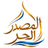 هيئة التحرير