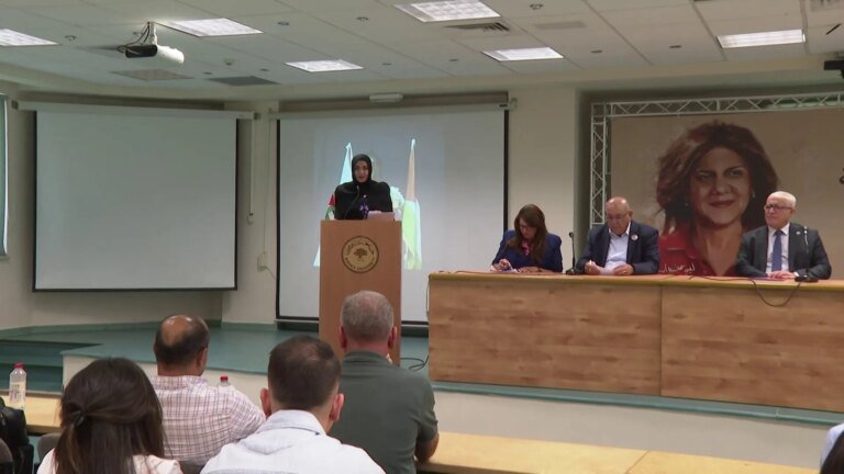 جامعة بيرزيت تحتفي بإرث شيرين أبو عاقلة في ذكراها الرابعة